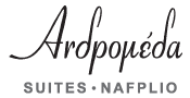 Η Πανσιόν μας